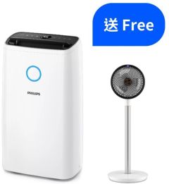 Philips - DE3223/30 Air Dehumidifier DE3223_30-R