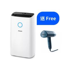 Philips - DE3223/30 Air Dehumidifier DE3223_30-R
