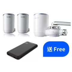 Philips - WP3811 On tap Water Purifier (4-STAGE FILTRAT.) + WP3911 Filter x2 WP3811_WP3911X2