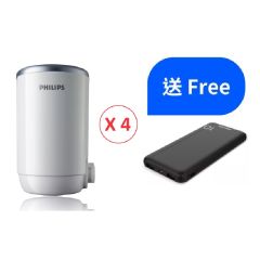 Philips - WP3922/00 Replacement filter for on tap purifier (4pcs) WP3922X4-R