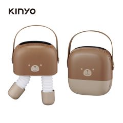Kinyo - 寬電壓烘鞋機 (迷你熊/小熊貓)