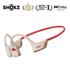 OpenRun Pro 2s CR-Shokz_S822