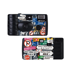 i-Smart - Disposable 27-Film Camera (Road Sign)