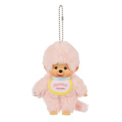 MINISO - Monchhichi萌趣趣色彩系列粉色掛件