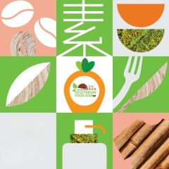 白金卡會員尊享 - 免費換領《亞洲素食展 2026 及 亞洲活力健康展 2026》 門票