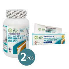 YesNutri - Glucosamine 4 in 1 Joint Formula (60 Tablets) 2-packs + Glucosamine Chondroitin Joints Cream (4Oz) SN004x2_SN008