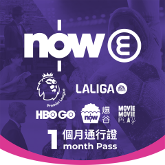 Soccer & Movies Bundle 1-Month Pass