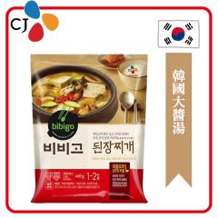 CJ - BIBIGO SOYBEAN STEW (460g) (Made in Korea) SOYBEAN_STEW