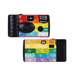 i-Smart - Disposable 27-Film Camera (Station)