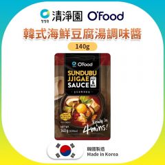 清淨園 - O' Food 韓式海鮮豆腐湯調味醬 - 140g (快速烹調系列 簡易料理)