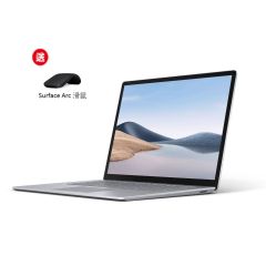 Surface Laptop 4 15” AMD R7/ 8GB RAM / 256GB  白金色