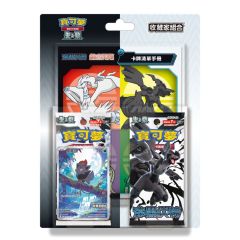 Pokémon - Trading Card Game - Collection - Scarlet & Violet - Black Bolt & White Flare - SV11-PC(PCS) CR-SV11-PC