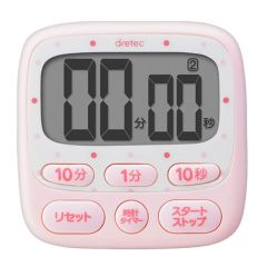 Dretec - 日本大面版時鐘及廚房計時器 (粉紅色/白色) T-566