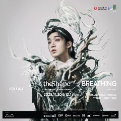 The Club 優先訂票《恒生銀行呈獻 : Jer Lau “The Shape of Breathing” Live 2025》 —HK$1,180 門票組合