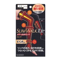 SLIMWALK - 醫療級保健壓力襪, 黑色 (S-M/ M-L) 長筒