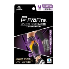 Pro-fits - 專業運動護小腿壓力套(一對裝) (M/L)