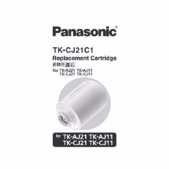 Panasonic - TK-CJ21C1 Cartridge TK-CJ21C1