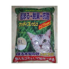 Topvalue - Strip wood Cat Litter Topvalue_X2
