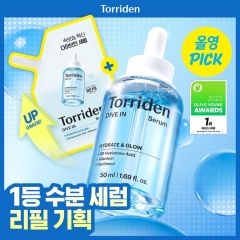 Torriden - Dive In Low Molecular Hyaluronic Acid Serum [50ml + 50ml Refill] TORR_DI_SERUM
