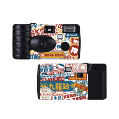 i-Smart - Disposable 27-Film Camera (Transportation)