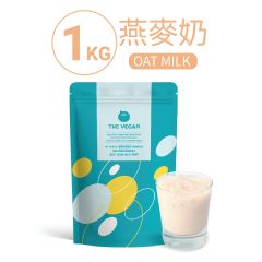 THE VEGAN - Plant-Based Protein - OAT MILK VG-OatMilk