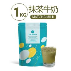 THE VEGAN - Plant-Based Protein - MATCHA MILK VG-MatchaMilk