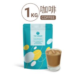 THE VEGAN - Plant-Based Protein - COFFEE VG-Coffee