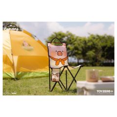 LuLu The Piggy Camping - Foldable Chair TZA12P0234