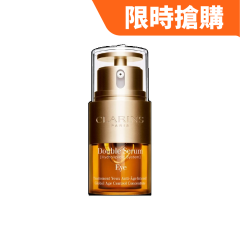Clarins - Double Serum Eye 20ml CR-UFD463170