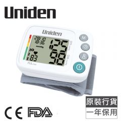 Uniden - Wrist Blood Pressure Monitor AM2102 UNI-AM2102