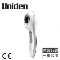 Uniden - Cream Booster (AP-002) UNI-AP002