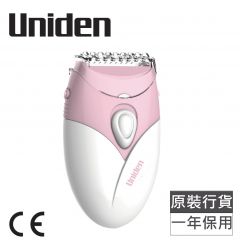 日本Uniden - 女士剃毛器 (AP-012) UNI-AP012