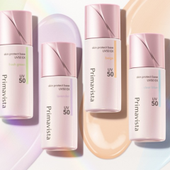 SOFINA - 持久控油防曬調色底霜 SPF50 25ml [多種顏色]