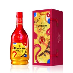 Hennessy V.S.O.P CNY 2022 限量禮盒 70cl 