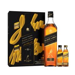 Johnnie Walker Black Label 70CL gift pack  (with 5cl Double Black & 5cl Gold Label Reserve