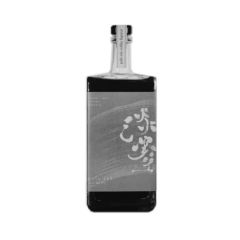 Perfume Trees Gin - Pale Ink Sugar-Free Coffee Liqueur 500ml RJ_WPTG00003