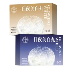 Vita Green - Naturo Vita Day&Night Pro White Capsule (30 days) CR-VDPWCA_VNPWCA