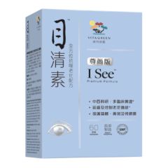維特健靈 - 目清素 尊尚版 全方位抗眼老化配方 60粒裝