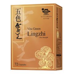 維特健靈 - 五色靈芝 (加強配方)72粒 VGLZULSCA072HK