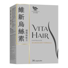 Vita Green - Vita Hair (Micronized Formula)(36 Capsules) VGVHMICCA036HK