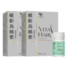 維特健靈 - 維新烏絲素 (超微粉配方) 108粒 2 盒, 送健肝寶 10粒裝