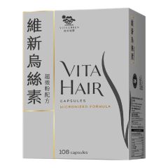 Vita Green - Vita Hair (Micronized Formula) 108’s VGVHMICCA108HK