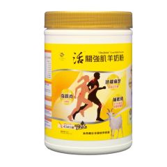 維特健靈 - 活關強肌羊奶粉 600克