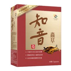 維特健靈 - 知音蟲草 超濃微透壁配方菌絲體膠囊 60粒