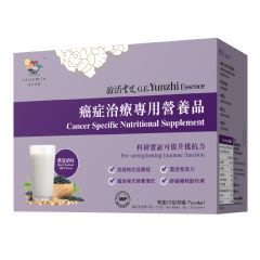 維特健靈 - 盈活雲芝癌症治療專用營養品 (20包裝) VGYZYZMSA020HK
