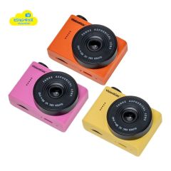 VisionKids - HappiCAMU Nano Palm Nano Camera (Multi-color) VISKID_JP1184_ALL