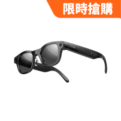 HTC VIVE Eagle AI Glasses (Sunglasses) VIVE_Eagle_Sun