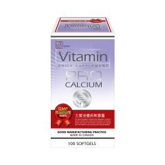 CUPAL - Pro Calcium 100 Softgels VTM04