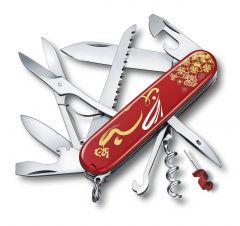 Victorinox Huntsman