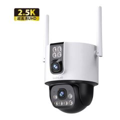Botslab - W315 Smart AI Night Outdoor Pan/Tilt Camera Pro (White) W315WHITE